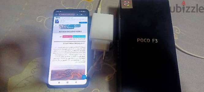 Poco f3 _5g