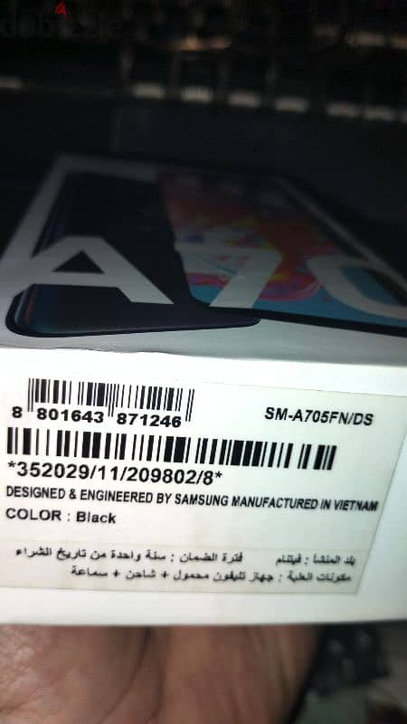 Samsung A70 سامسونج 128G 5