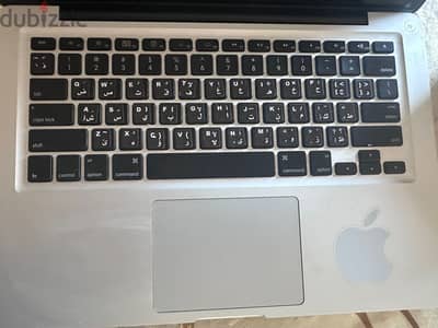 Apple MacBook Pro