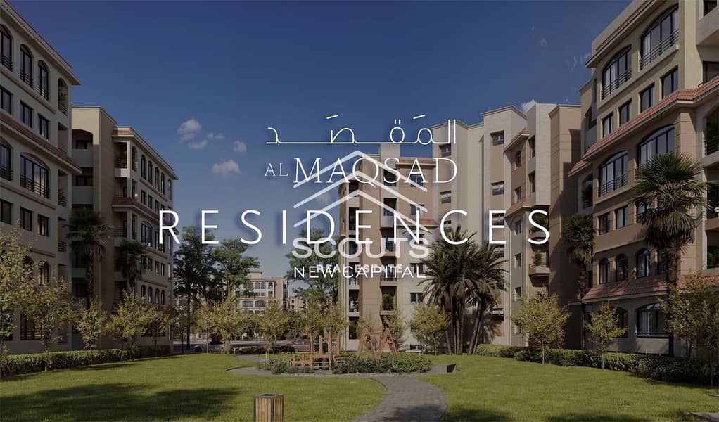 A fully finished hotel apartment for sale in Al Maqsad Compound, immediate receipt, in the heart of the New Administrative Capital 0