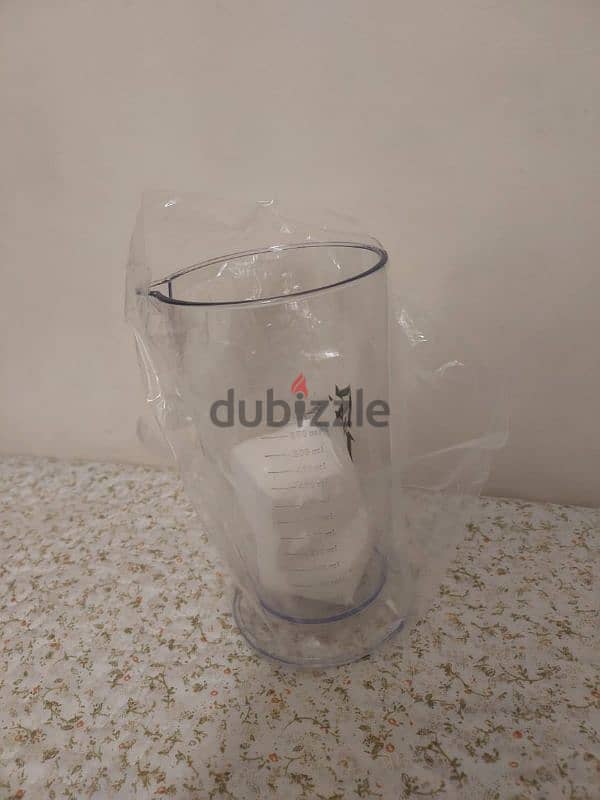 medaitech hand blender 1