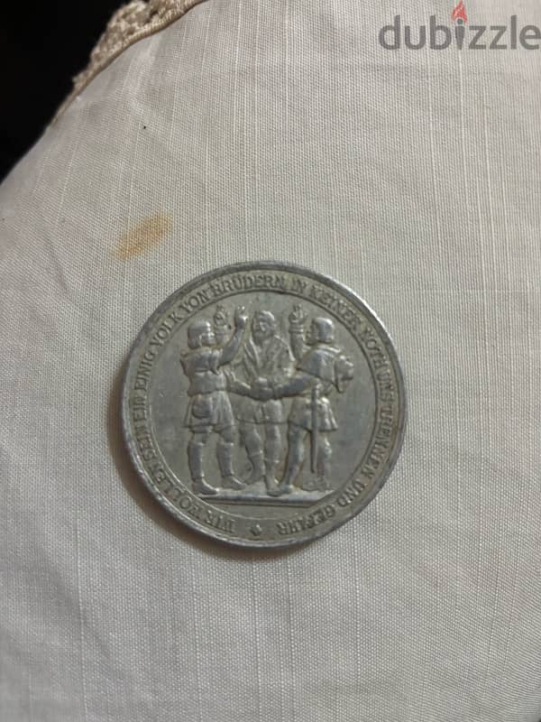 1891 Switzerland WM 600 Years Swiss Confederation 0