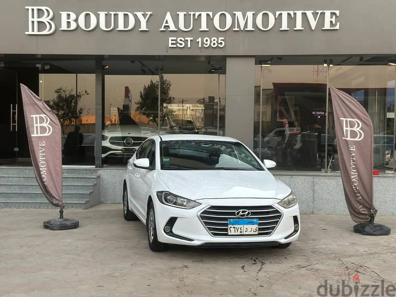 هيونداي إلنترا اى دى - Hyundai Elantra ad 0