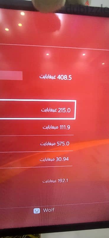 ps4 soft 9.00 5