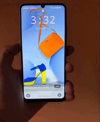 realme c53 كسر الزيرو