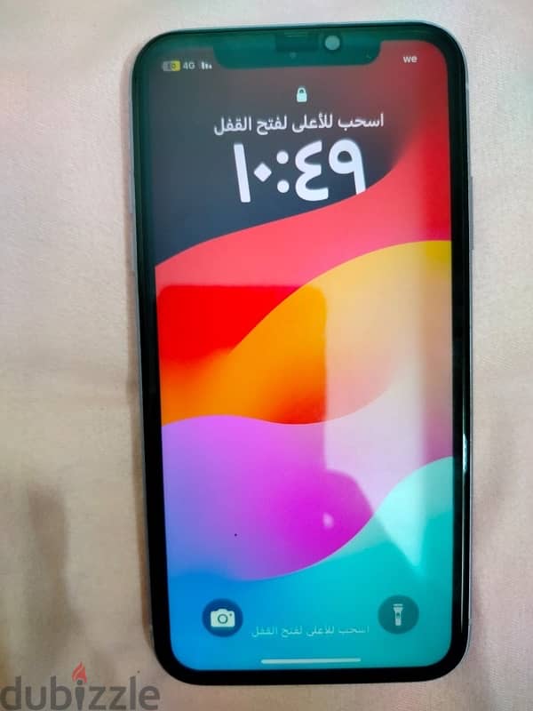 iPhone 11 1