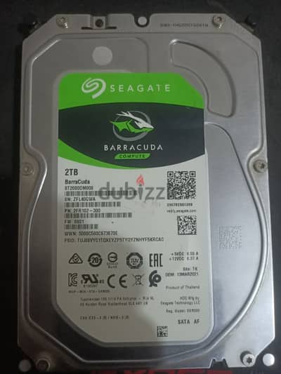 Seagate