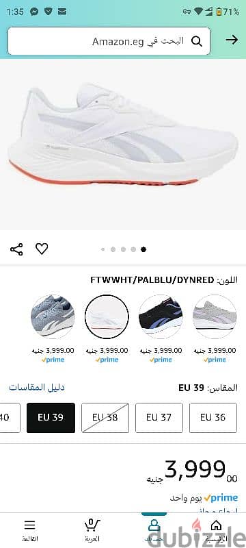 Reebok shoes for women 38 0