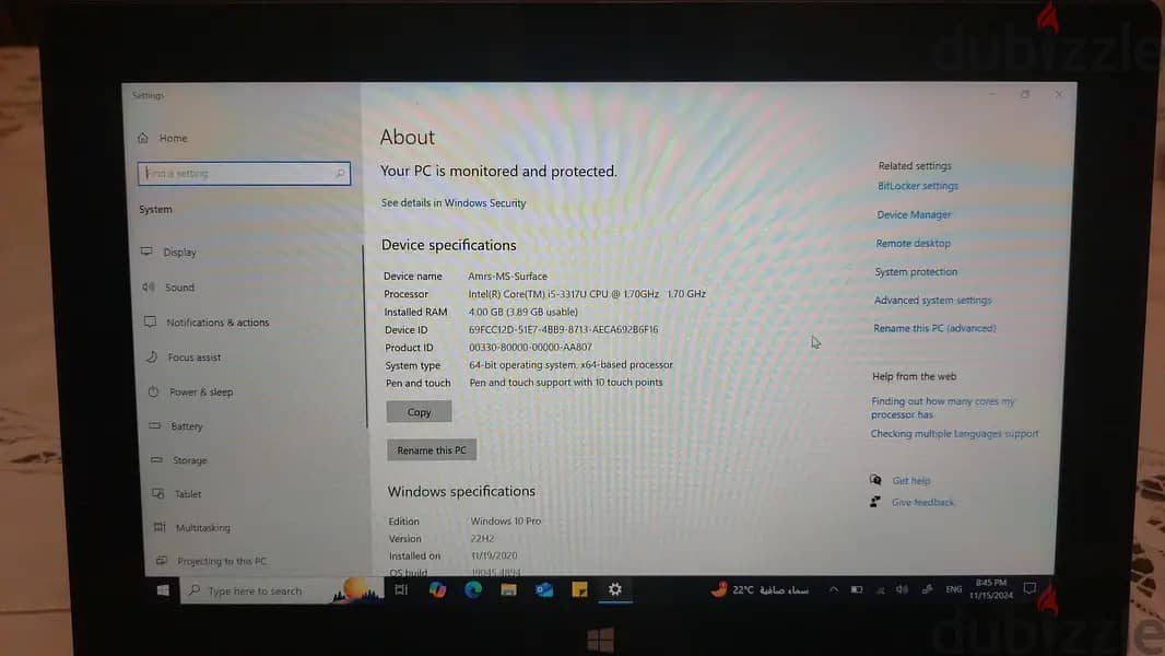 ميكروسوفت سيرفيس برو 1 Microsoft Surface Pro 3