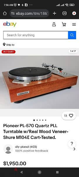 Pioneer PL-570 Quartz PLL Turntable w/Real Wood 1