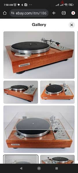 Pioneer PL-570 Quartz PLL Turntable w/Real Wood 2