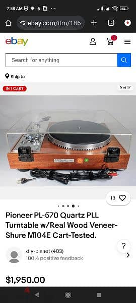 Pioneer PL-570 Quartz PLL Turntable w/Real Wood 3