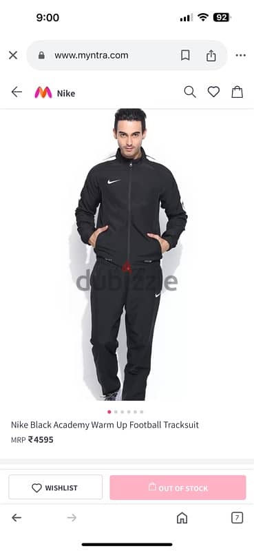 men's nike tracksuit size M