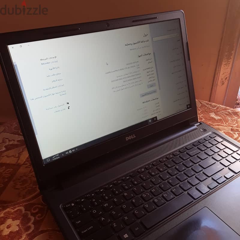 DELL Inspiron 3567 مشتريه من السعودية إستخدام شخصي بحالة ممتاز 0