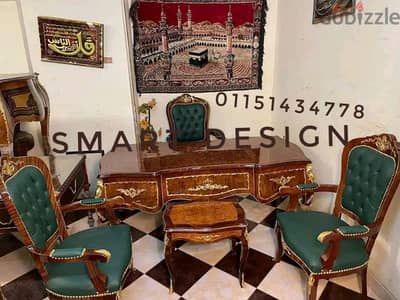 طقم مكتب كلاسيك وزاري / مكتب مدير اداري بايوه فرنساوي / Classic desk