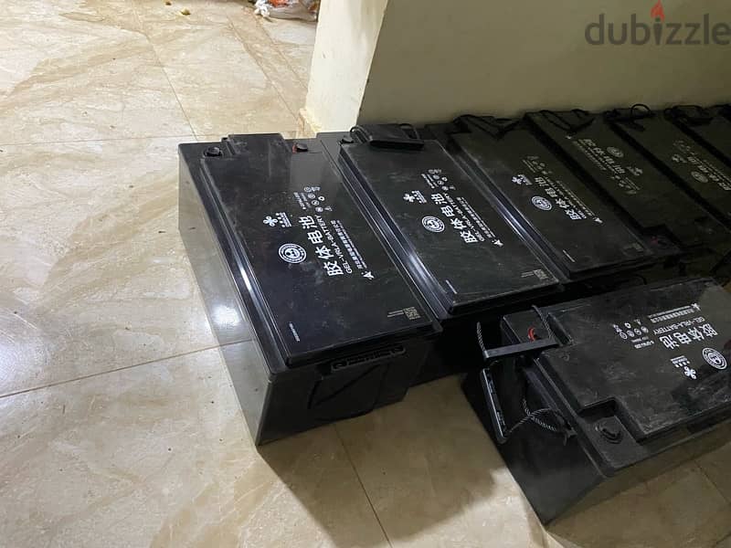 بطاريات طاقة شمسية solar battery 3