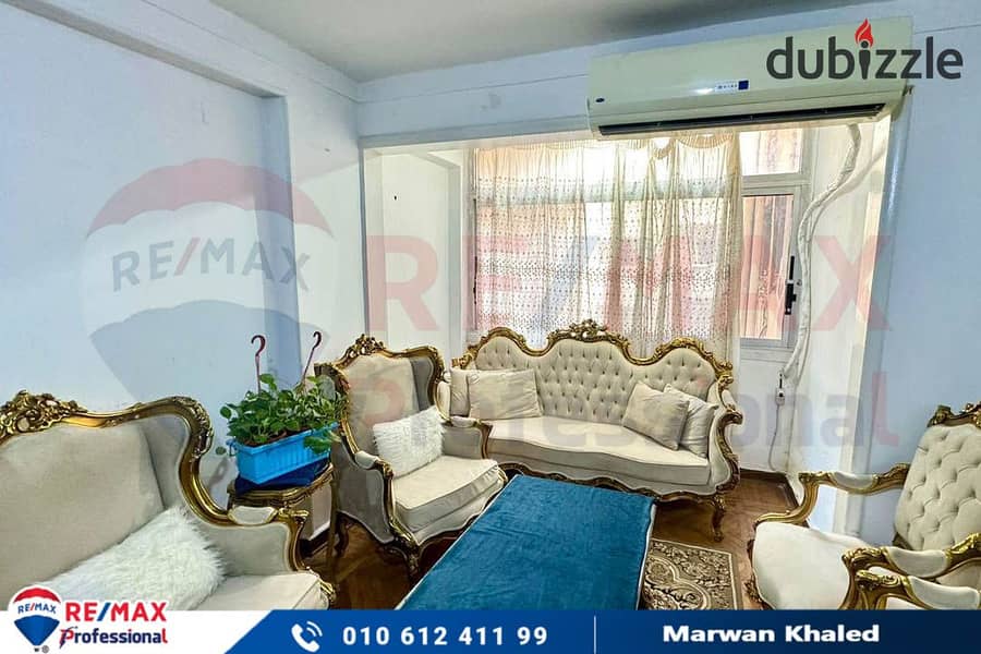 Licensed apartment - Open view - Living room - Steps from the sea 0