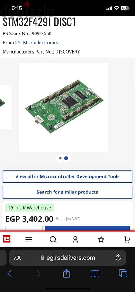 STMicroelectronics Discovery MCU Development Kit STM32F429I-DISC1 1