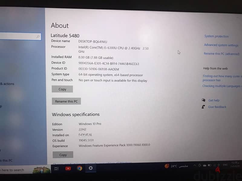 dell latitude 5480 core i5 1