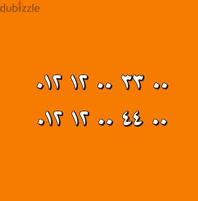 للشـركات