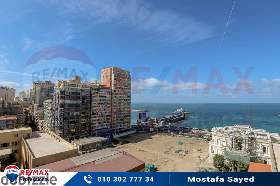 Apartment for sale 150 m Zizinia (Steps from the sea) 0