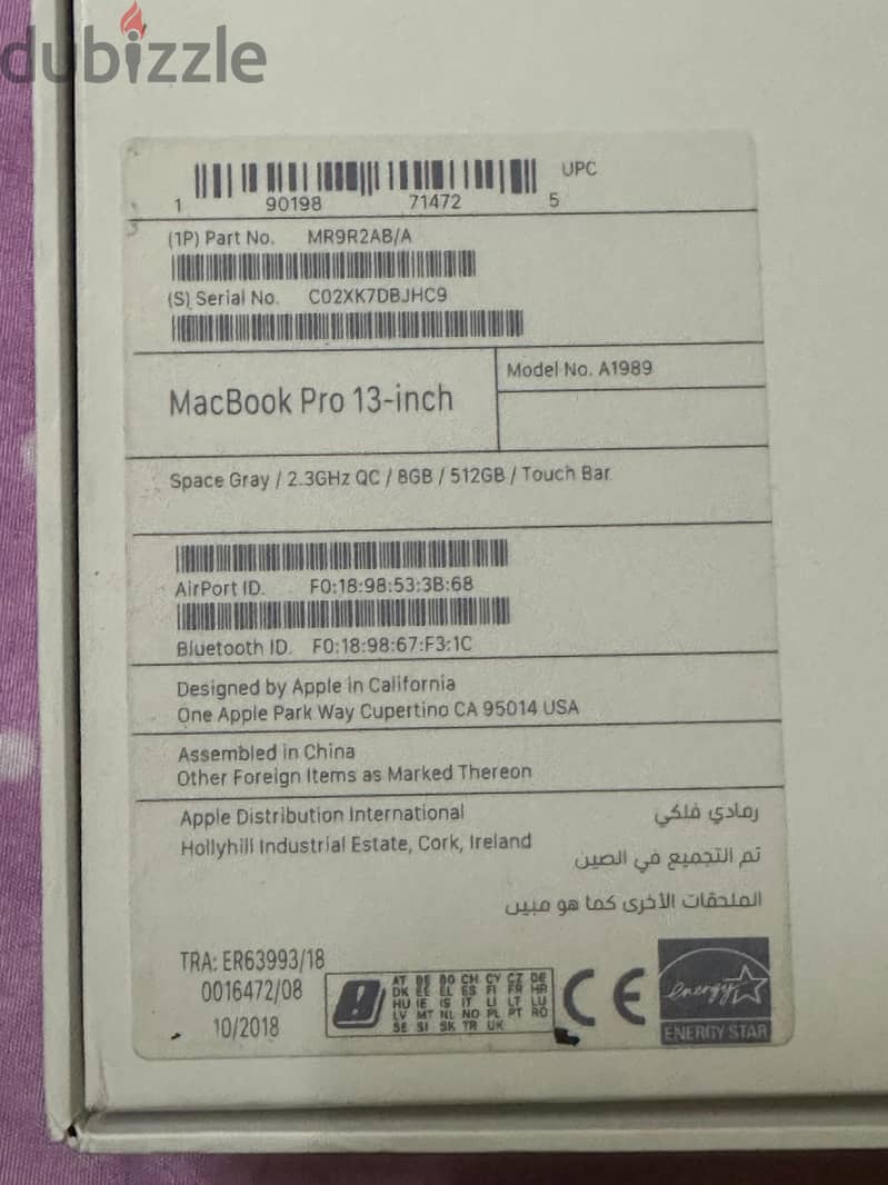 macbook pro 2018 13inch 8 ram 512gb 7