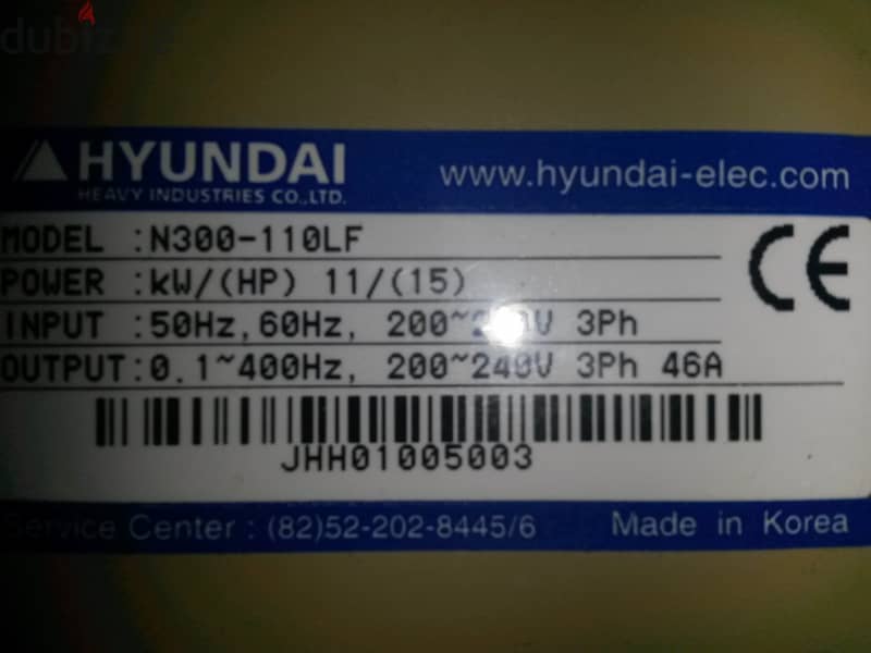 جهاز انفرتر للبيع لأعلى سعر ,  Hyundai N300-110LF 11KW 1