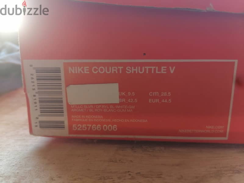 New Original Nike GEL-DOHA GS C206Y Squash shoes - حذاء اسكواش رياضى 1