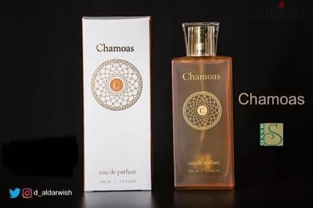 Chamoas  perfum original للجنسين برفان سعودي