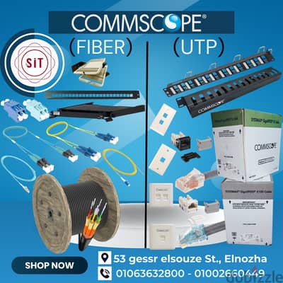 جميع مكونات الشبكه كومسكوب سيستى ماكس Commscope CAT6 & CAT6A