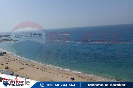 Apartment for rent furnished 132 m Al Saraya (directly on the sea)