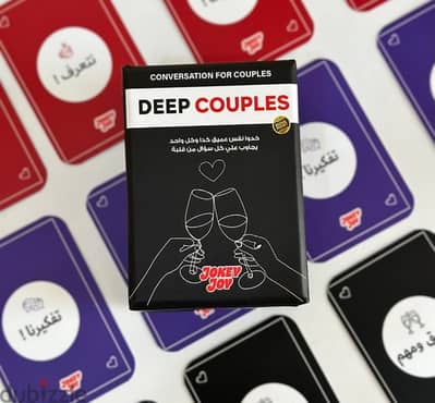 Deep Couples card game new condition