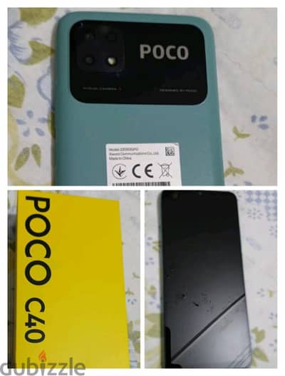 Xiaomi Poco C40