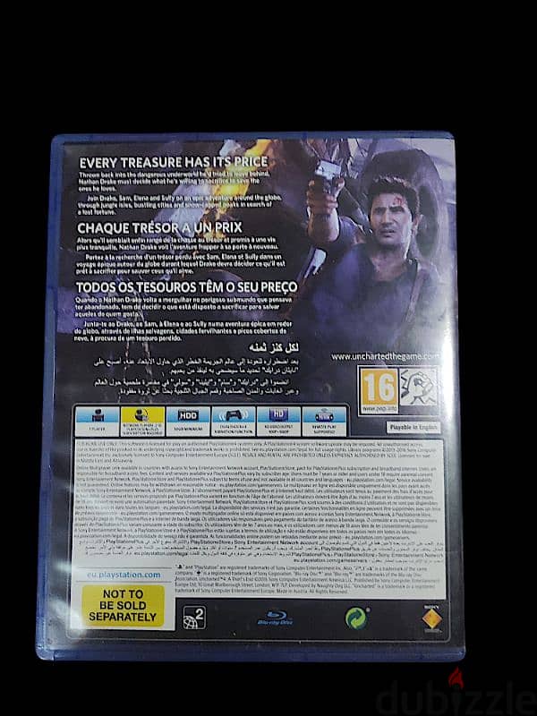 uncharted 4 كأنه جديد 3