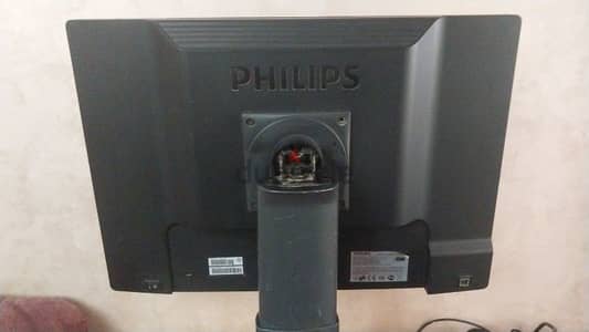 white Philips Brilliance 225B2CS