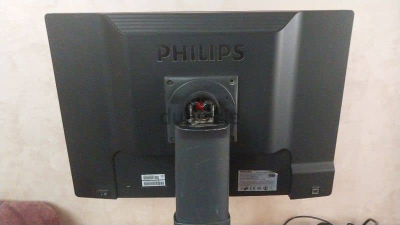 white Philips Brilliance 225B2CS 0