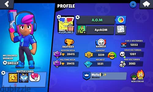 حساب Brawl stars