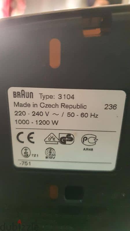 BRAUN coffee maker with filter ماكينه براون للقهوة 4