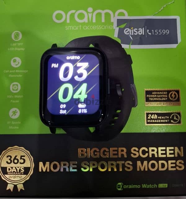 ساعة Oraimo Watch 2 Lite 2