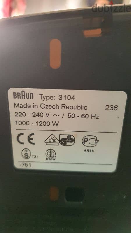 BRAUN  coffee maker model 3 104ماكينه قهوة براون 4