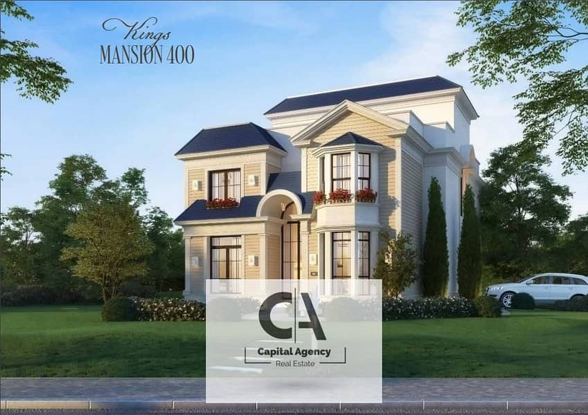 Book the launch at the price of the first phase of the new Mountain View project in the heart of October A distinctive villa at the best price 0