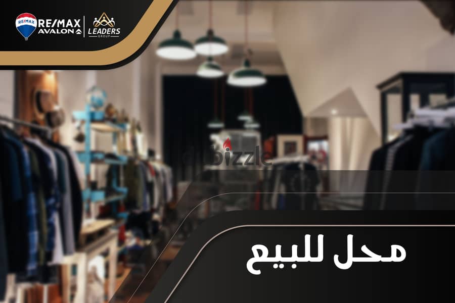 Shop for sale 60 m Al Asafra Bahri (Soliman Al Farsi St. ) 0