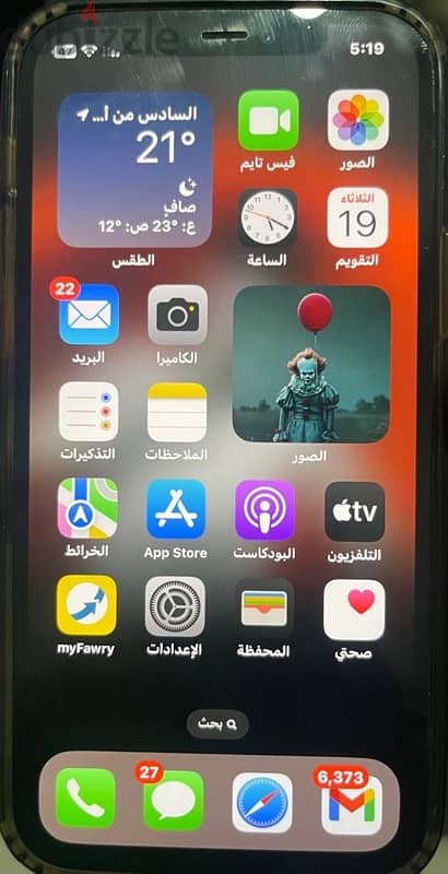 Iphone 12 PRO 256GB 2