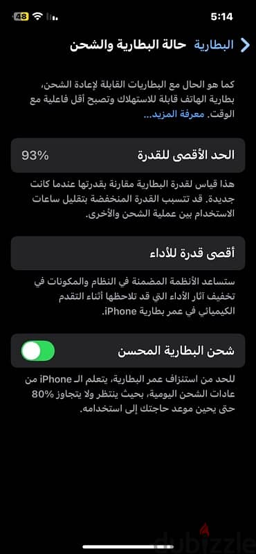 Iphone 12 PRO 256GB 3