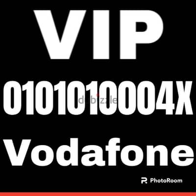 Vodafone VIP