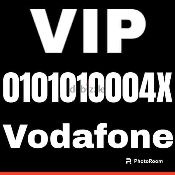 Vodafone VIP 0