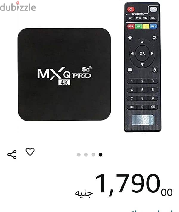 tv box مستعمل لمده شهر فقط كالجديد٨ 1