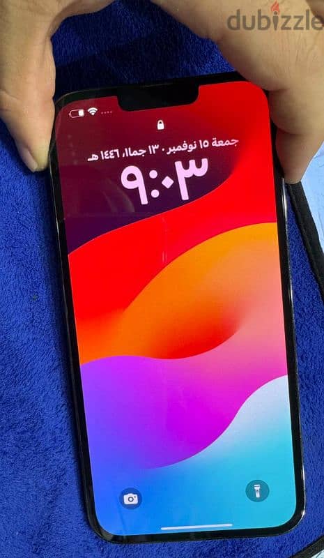 ايفون 13 برو ماكس 0