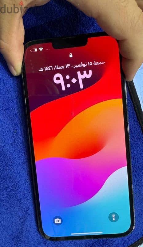 ايفون 13 برو ماكس 1