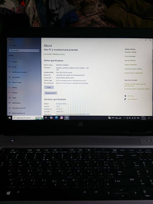 لاب توب HP. ProBook 1